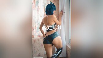 (上集) 青年小姫性奴调教初体验