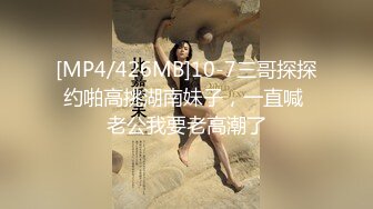 [MP4]STP32154 顏值不錯的大奶尤物露臉在床上發騷，讓好姐妹在旁邊揉奶玩逼，撅著大屁股被道具抽插，浪叫呻吟不止精彩刺激 VIP0600