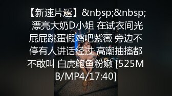 极品尤物气质人妻 红色情趣魅惑装 一边被羞辱一边挨操 顶级反差婊视觉盛宴