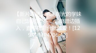 原创白天体校训练累，约了个姐姐，给我舔，给我钱