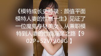 [MP4/ 1.11G]&nbsp;&nbsp;干净利索，探花一哥每天精彩不断，165cm女神小姐姐，温柔甜美，打桩机花式啪啪，360度展示性爱细节