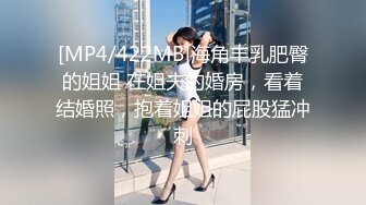 【极品女神强推】火爆高颜值网红美女【抖娘利世】最新定制私拍《私人驱邪》爆乳丰臀超爆