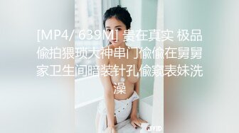 捆绑调教丰腴小贱狗，极品小母狗口爆吞精叫床真刺激