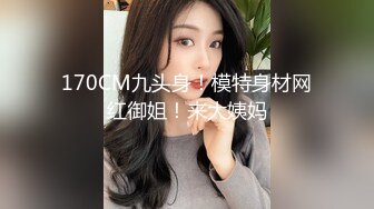 [HD/0.5G] 2023-04-19 爱豆传媒IDG-5417我叫杨伟不我阳痿