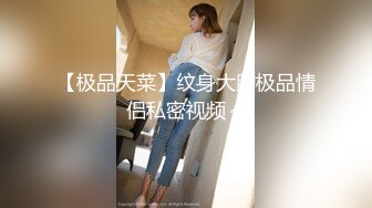 [2DF2] 新人《凯迪拉克探花》约炮极品高颜值在校大学生萝莉小妹沙发上激情啪啪[MP4/71.4MB][BT种子]