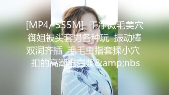 -蜜桃传媒 PMC-217 变态公公迷奸新婚媳妇-林曼芸