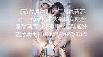 [MP4/3.28GB] 三个00后嫩妹妹！年纪不大超会玩！双头龙互插嫩穴，幸福炮友轮流一干三