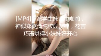 嘴里说不要身体很诚实❤️母亲和儿子同学偷情妈妈被爆菊花儿子中途回家撞见同学操完儿子再操