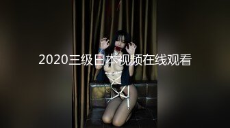 星空传媒XKVP029淫妻多次偷情领导