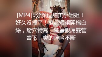 3P玩出新境界 爆操淫荡蜜臀3P鱼网袜女神 前后撞击猛烈抽插 挑逗G点疯狂高潮 疯狂爆操1小时 高清完整版