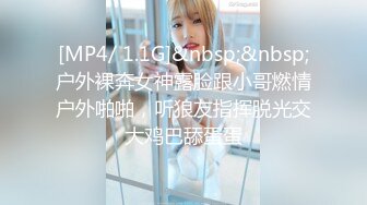 【新片速遞】&nbsp;&nbsp;2022-11-26【无情的屌丶】紧接外围骚女，自带情趣装，69姿势互舔，按住双腿爆操，每下多插到底[775MB/MP4/01:53:13]