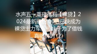 onlyfans淫妻绿帽【swingdog】 约单男3p啪啪 无套输出最新合集【496V】 (399)