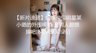 邪恶三人组下药迷翻黑丝美女同事轮流爆插她的大肥B2 (1)