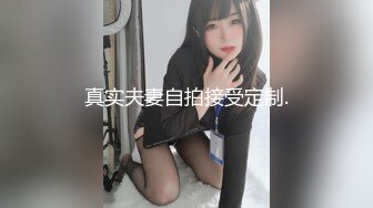 女友自拍用小怪兽自慰诱惑我