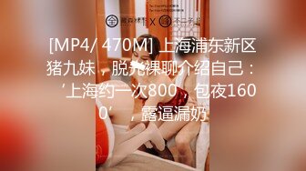 STP26300 顶级颜值网红女神我会喷水水，被大屌炮友小老弟爆操，按头深喉插嘴，吊带睡衣撩起后入，高潮喷水全身颤抖，翘美腿侧入