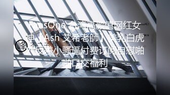 【新片速遞 】新人清纯面孔露脸黑丝瘦瘦身材，第一视角露脸道具自慰 小蝴蝶很粉[497M/MP4/27:06]