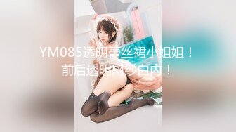 [MP4/ 3.09G] 新人眼镜小哥操小女友！学生制服套装，开档黑丝水好多，插进去多是白浆，骑乘深插低低呻吟