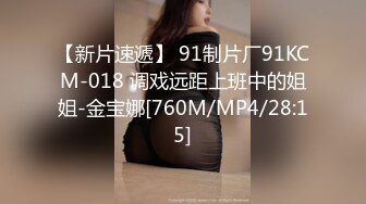 女人比男人还浪