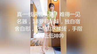 一上了天堂下来的女推这一波总共45秒的巅峰，比我800公尺还久了……我就问，神仙体质喔？