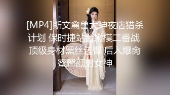 [中文字幕] 老婆的巨乳姐姐君島美緒誘惑我騎乘位中出！ CJOD176