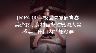 [MP4]女神级性感美女上门援交有点害羞 人美逼嫩,气质绝佳