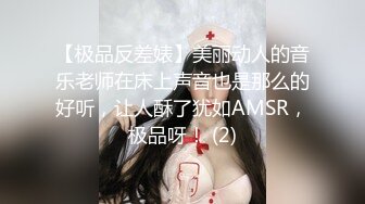 《屎上最强厕拍》室外旱坑双机位偸拍超多女人方便~有年轻小姐姐有美少妇~从下往上看双洞一清二楚视觉盛宴