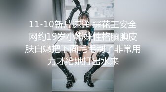 [MP4/608MB]【OnlyFans】约炮大神『JK0571』最新性爱私拍《护士下班后的日常》多姿势内射爆操丰臀