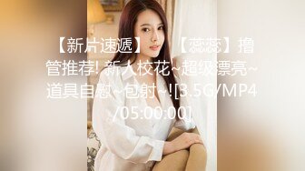 两个18岁的极品可爱小萝莉女同【一个妹子用脚趾扣一个妹子的逼】