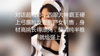 熟女妈妈 风韵犹存 皮肤白皙 年纪这么大了 稀毛鲍鱼粉嫩 淫水直流 看的硬的不行了