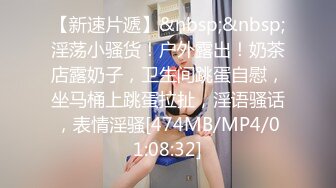 [MP4/ 2.03G] 极品高颜值女神贝安贝肥乳巨臂，前凸后翘，大屌抽插骚B一张一合