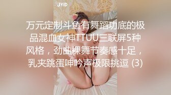 【推特巨乳】，与巨乳前女友无套啪啪，极品大奶子，白臀内射 (1)