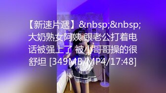 婚礼闹洞房+定妆婚纱漏点+新娘借钱裹照+豪乳新娘大胆私拍