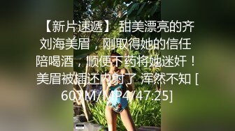 《贵在真实反差淫妻》露脸才是王道！推特网黄淫乱骚妻【吴小仙儿】私拍，绿帽癖老公找单男3P性爱内射露出相当精