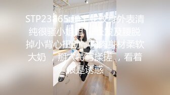 20230515_学妹是萝莉_2001614135_1