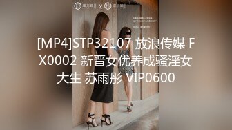 [MP4]麻豆传媒映画最新国产AV佳作 MDX-0030 美女荷官的情趣奖赏 异国女神尽情玩弄-安娜