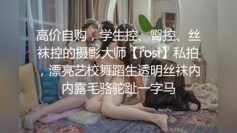 [MP4/ 658M] 一线天无毛美穴嫩妹和小男友居家激情啪啪，翘起屁股掰穴非常嫩，扶着细腰后入下下撞击