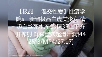 PMC-292.林沁儿.性感主播意外现场直播做爱.淫荡女神肉体报答金主.蜜桃影像传媒