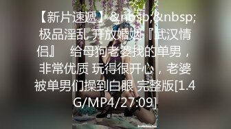 医院病房操母狗前女友