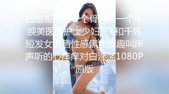 尾随偷拍美女超短蓬蓬裙美女玩健身器材撅屁股露粉色丁字裤极品网红蓝色连衣短裙丝袜美女性感肉丝