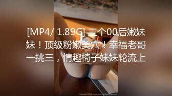 某办公大楼里的无门厕所31两个美眉