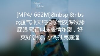 性感妹子身材诱人，还能玩倒挂金钩的69式