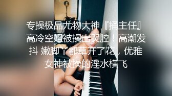 拜金反差大学生美女【冠冠】与四眼富二代开房啪啪啪真实露脸自拍✅床上的她是真的骚边嗲叫边喊好深啊 (3)