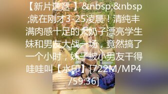 [MP4]STP24298 白靴超短裙小姐姐，现金支付搂腰数钱，69姿势舔骚逼，翘屁股后入猛顶，搞得妹子瘫软低吟 VIP2209