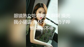 颜值很棒的邻家骚妹子，全程露脸与小哥激情啪啪，骑在小哥脖子上舔逼，模样好骚激情上位抽插浪荡呻吟好刺激1