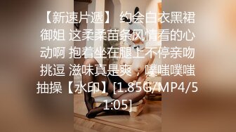 STP23857 巨乳外围少妇&nbsp;&nbsp;换上连体黑丝&nbsp;&nbsp;腰细胸大乳推磨蹭&nbsp;&nbsp;深喉口交扭动屁股&nbsp;&nbsp;主动骑乘操太猛肚子疼