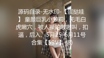 JDMY014.密友.第十四集.精东影业