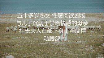 济宁人妻熟女5