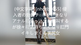 BJ韩璐230808-5