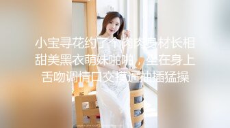 土豪方老板双飞年轻姐妹花璐璐和绿绿一根肉棒双人吃撅着美臀排插太嫩了搞出好多白浆多视角国语对白1080P原版