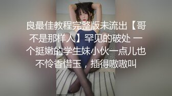 甜美新人乖巧听话换上高跟丝袜诱惑狼友，道具自慰骚穴浪叫呻吟不止，伺候小哥的大鸡巴露脸了，无套抽插口爆